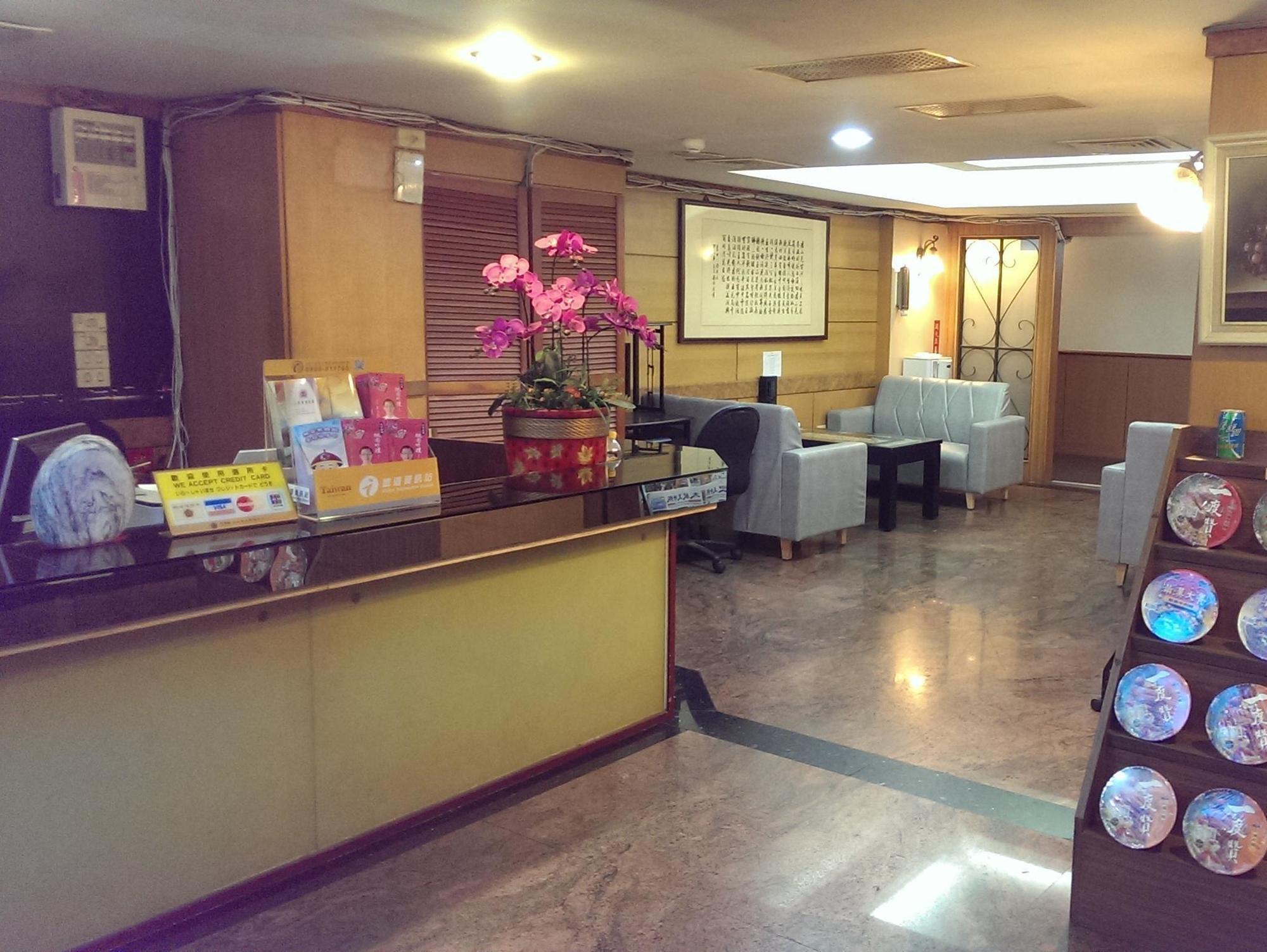 Shanghai Hotel Zhongli Eksteriør billede