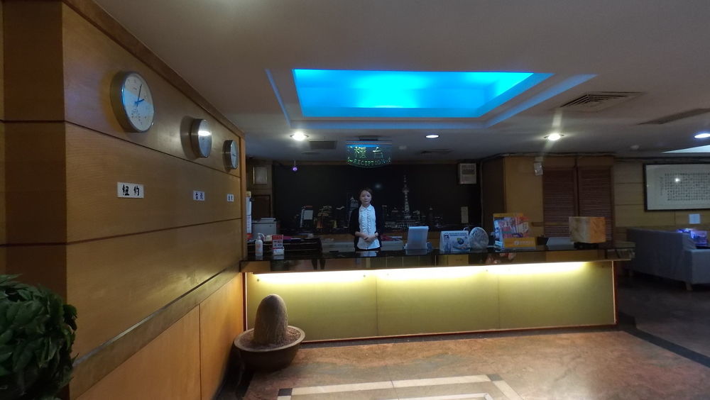 Shanghai Hotel Zhongli Eksteriør billede