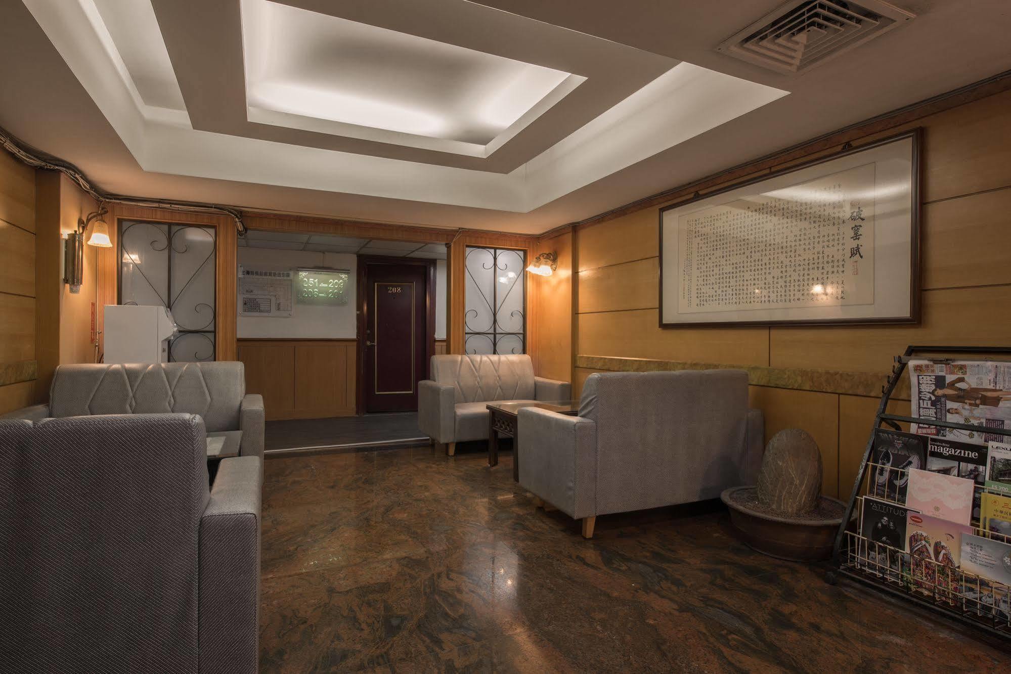 Shanghai Hotel Zhongli Eksteriør billede